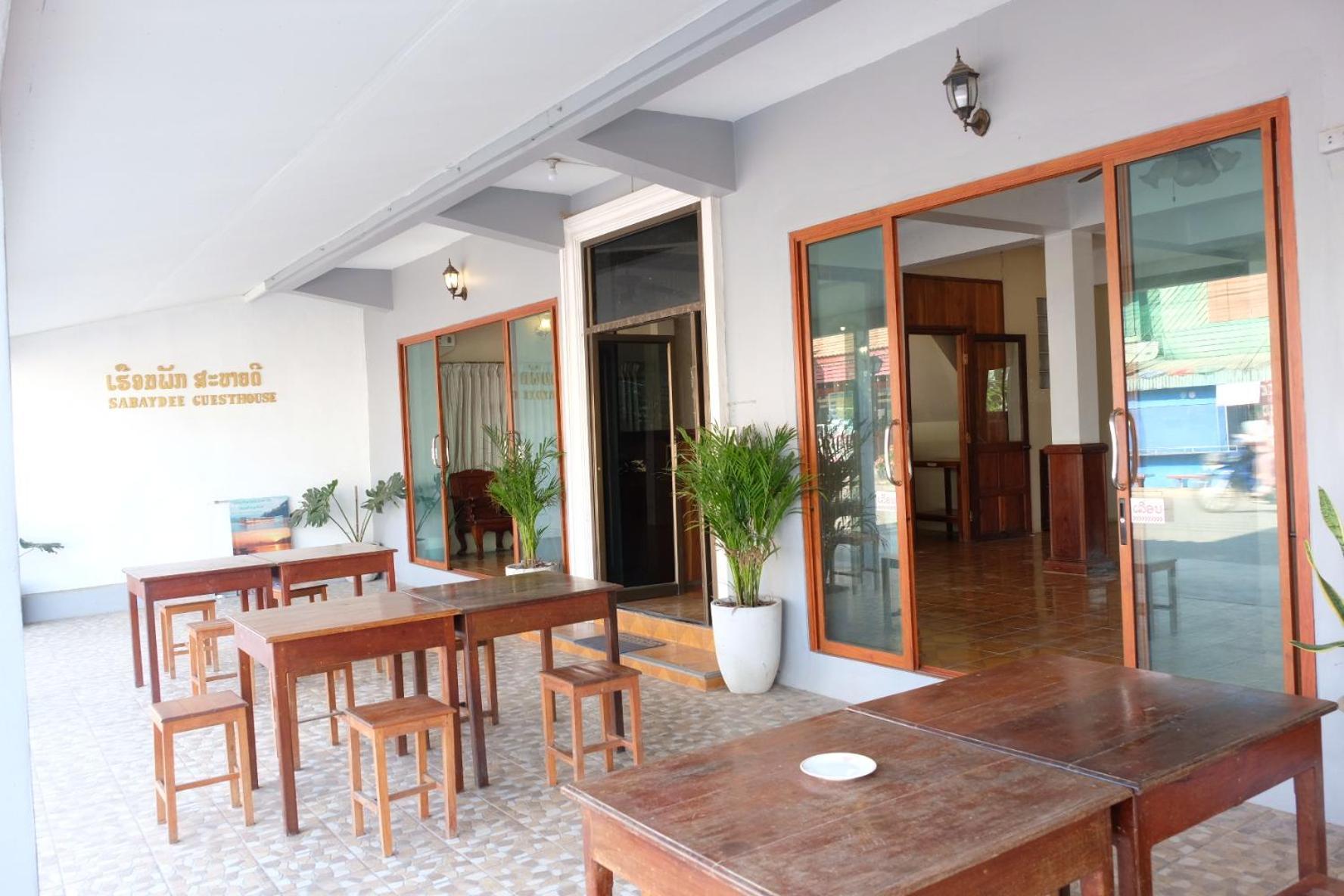 Sabaydee Guesthouse 会晒 外观 照片