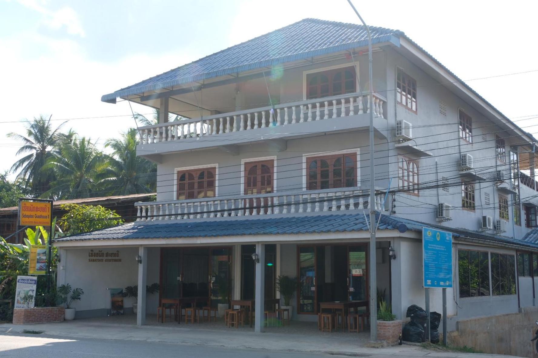 Sabaydee Guesthouse 会晒 外观 照片